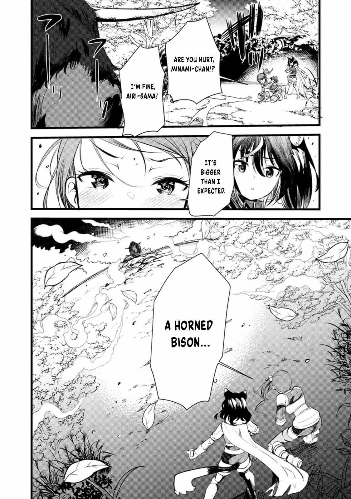 Yuusha ni Narenakatta Sanbaka Trio wa, Kyou mo Otoko Meshi wo Koshiraeru. Chapter 1 15